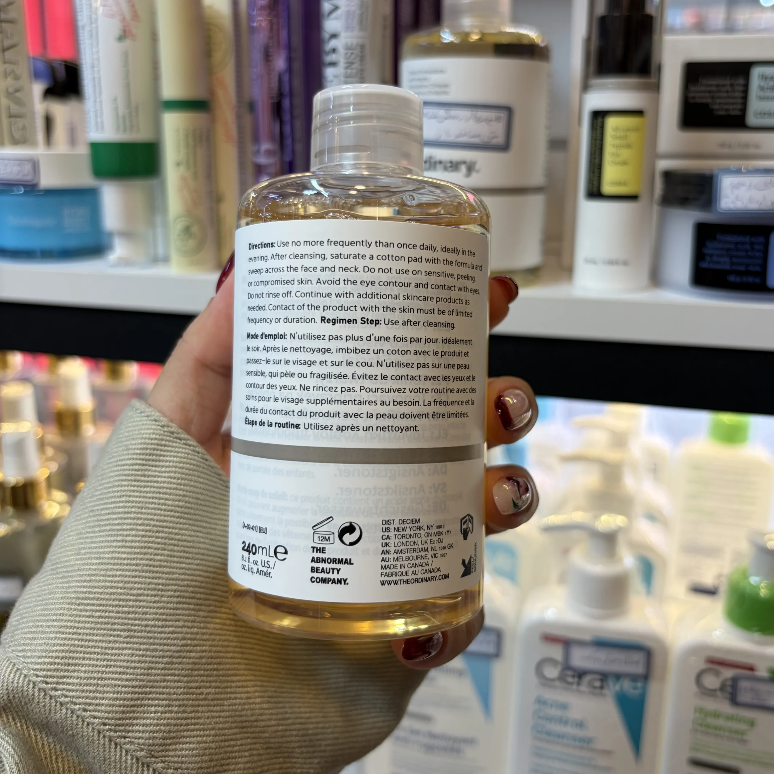 تونر اوردینری مدل Glycolic Acid 7% - Image 2