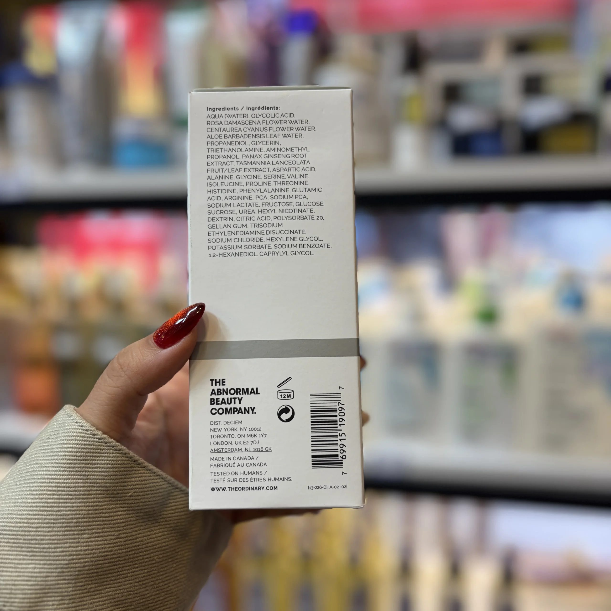 تونر اوردینری مدل Glycolic Acid 7% - Image 5