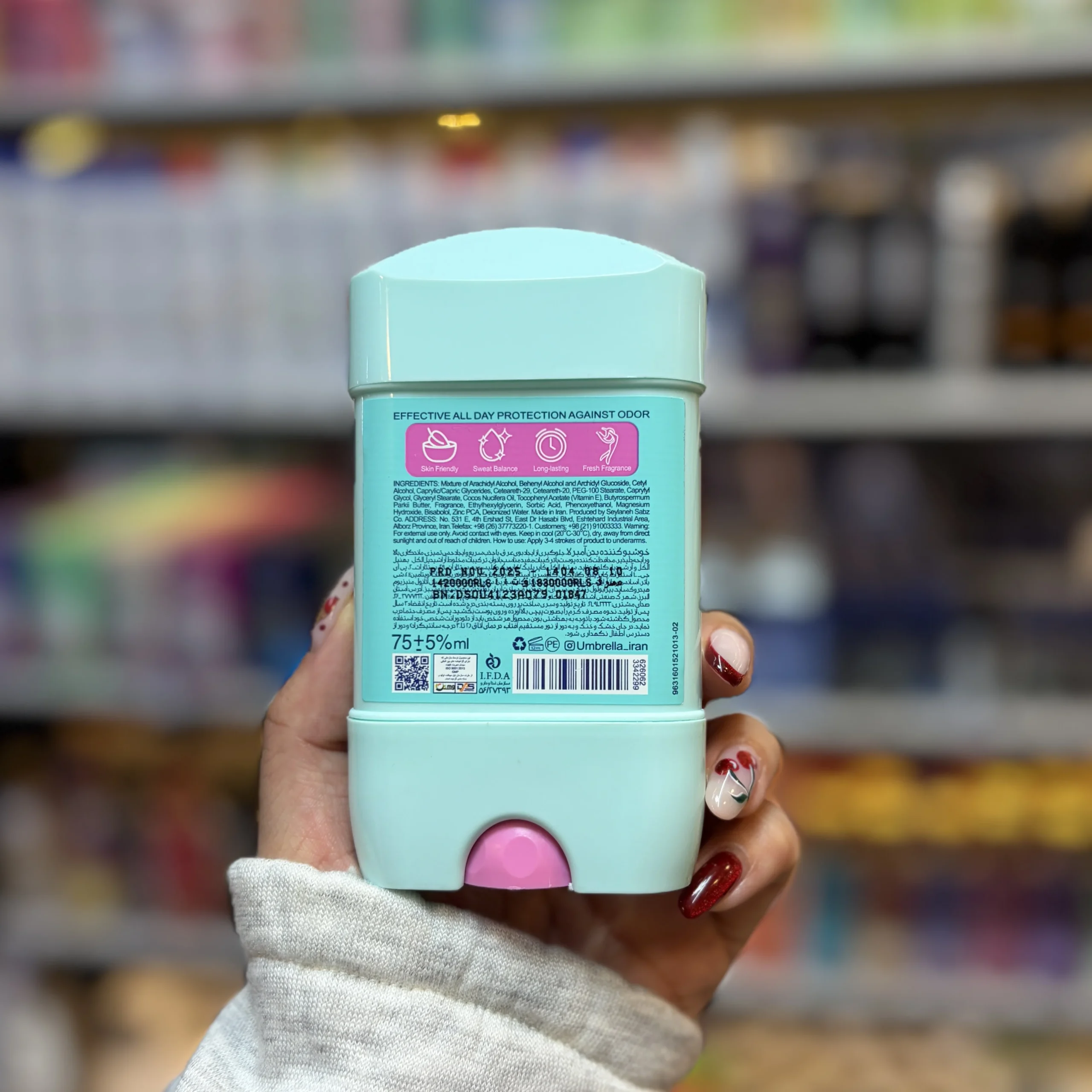 مام دئودورانت زنانه آمبرلا مدل Soft + Clear Magnesium Hydroxide - Image 2