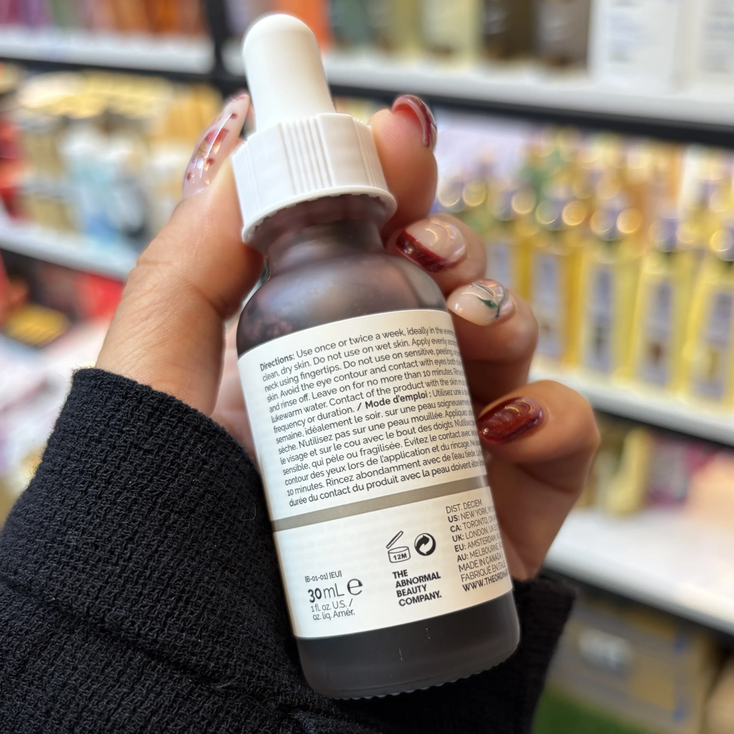 سرم پیلینگ AHA 30% + BHA 2% اوردینری دو لیبل - Image 3