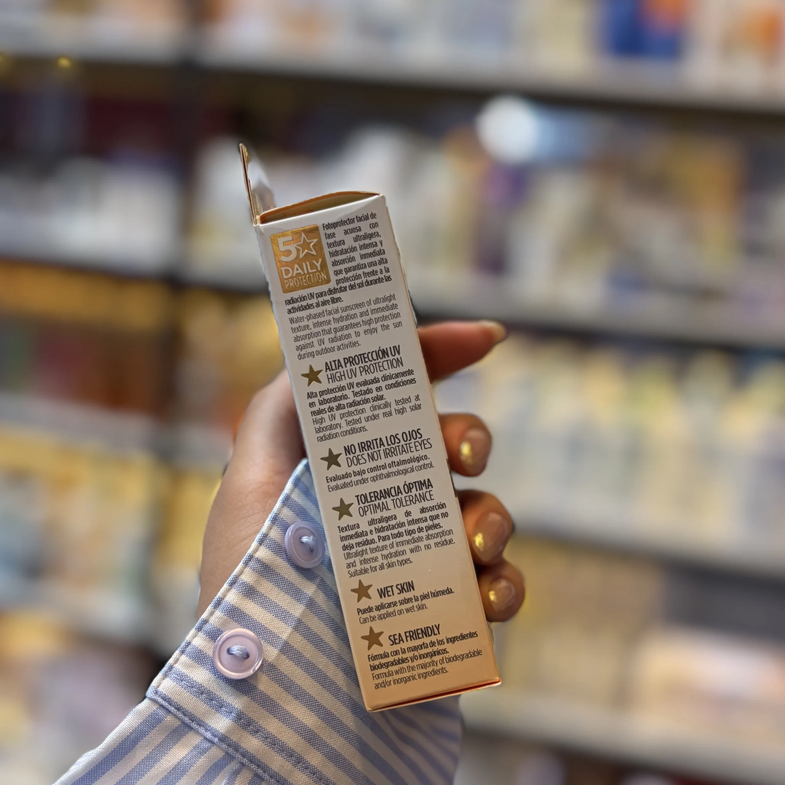 ضد آفتاب ایزدین فیوژن واتر SPF 50 - Image 5