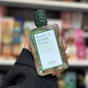 ادکلن پورآن هوم معروف به عطر شاه