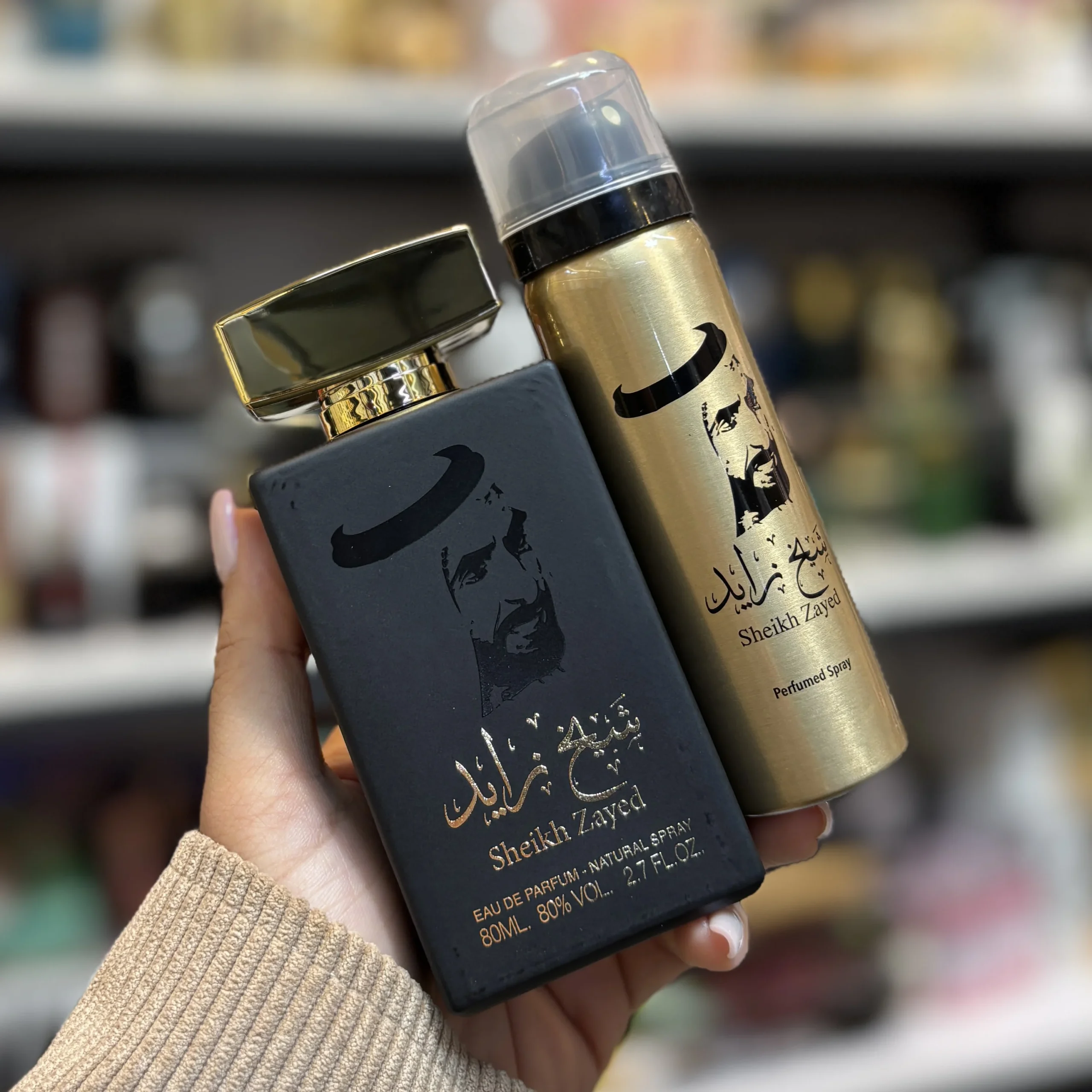 ادکلن و اسپری شیخ