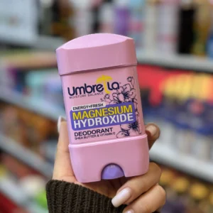 مام امبرلا صورتی